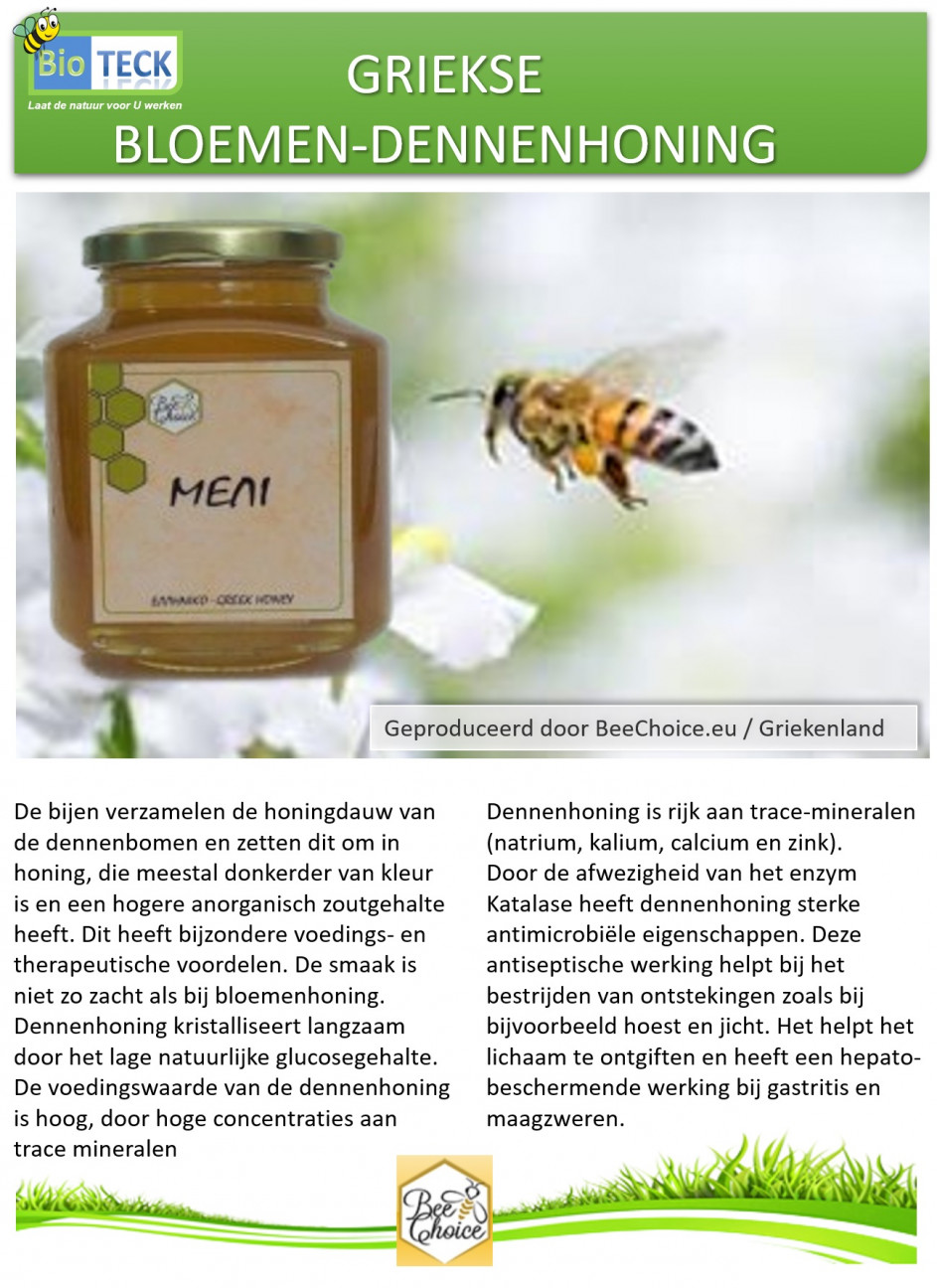 Afbeelding invoegen